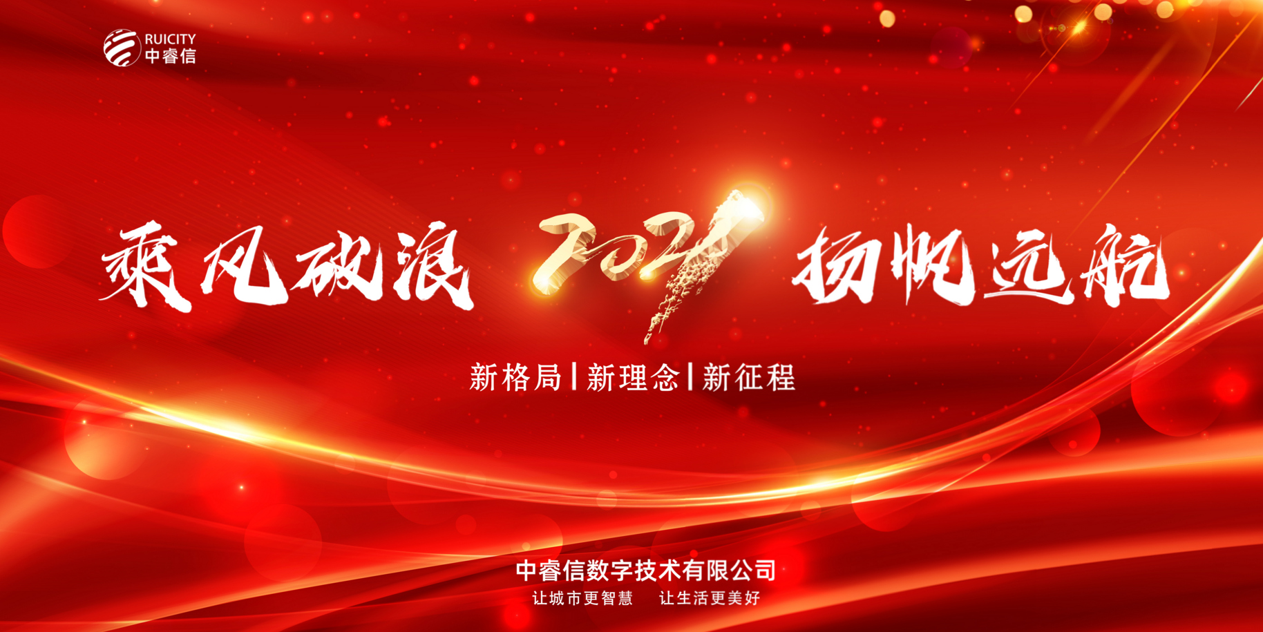 微信图片_20210124125833_副本.jpg
