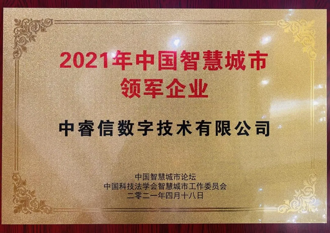 1620898637363492Fand.png 微信图片_20210513173709.png