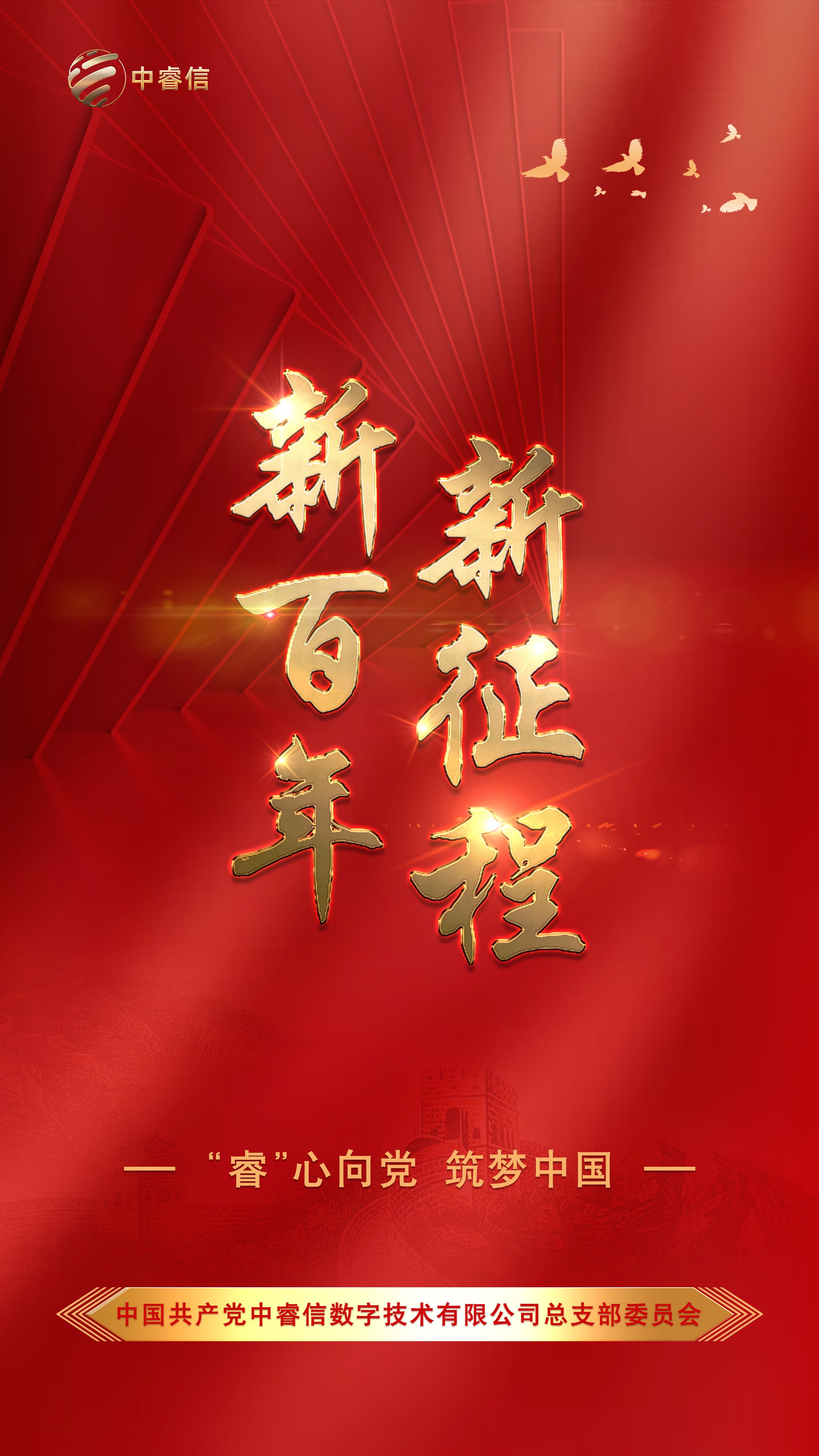 微信图片_20210701100723_副本.jpg