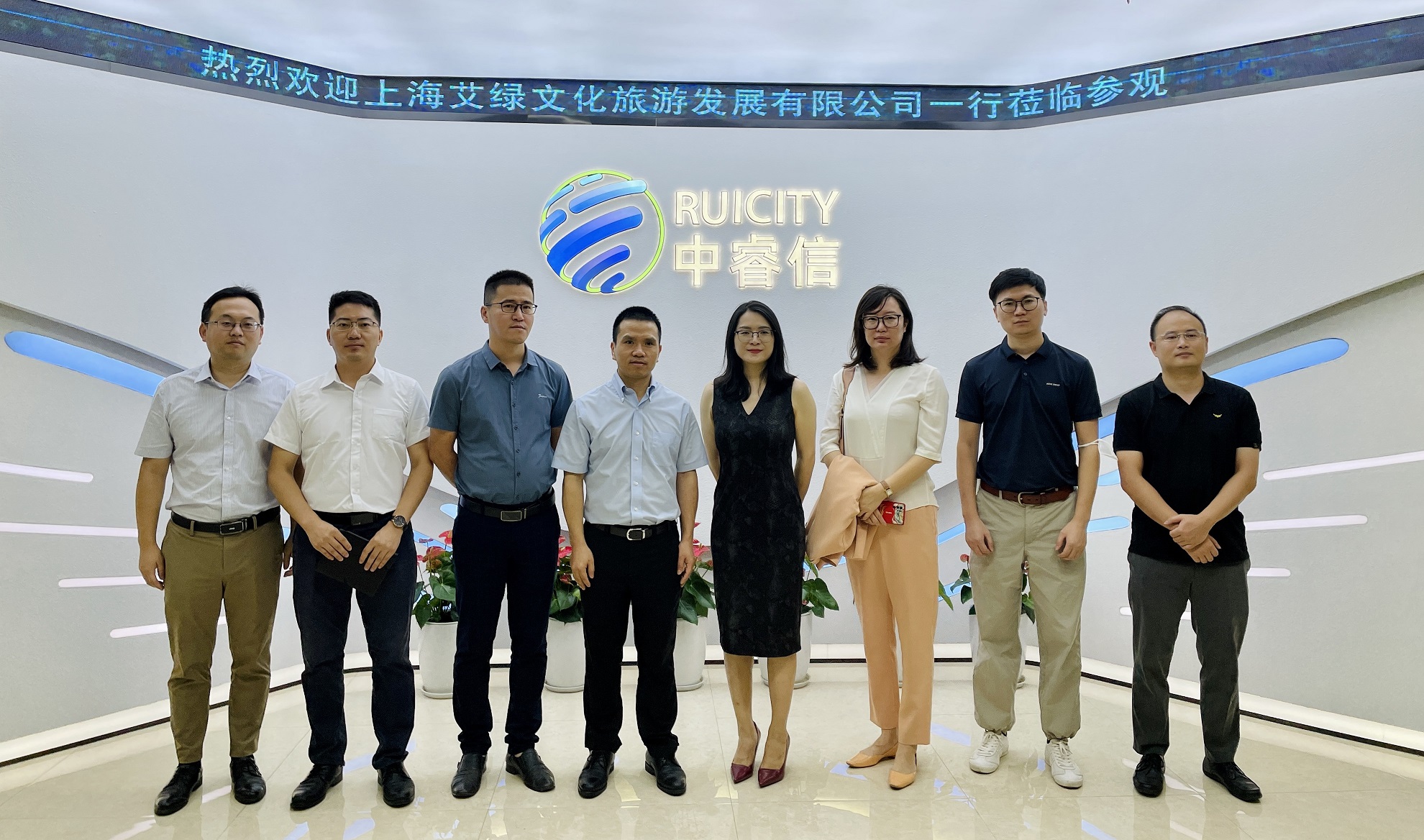 微信图片_20210903185608.jpg