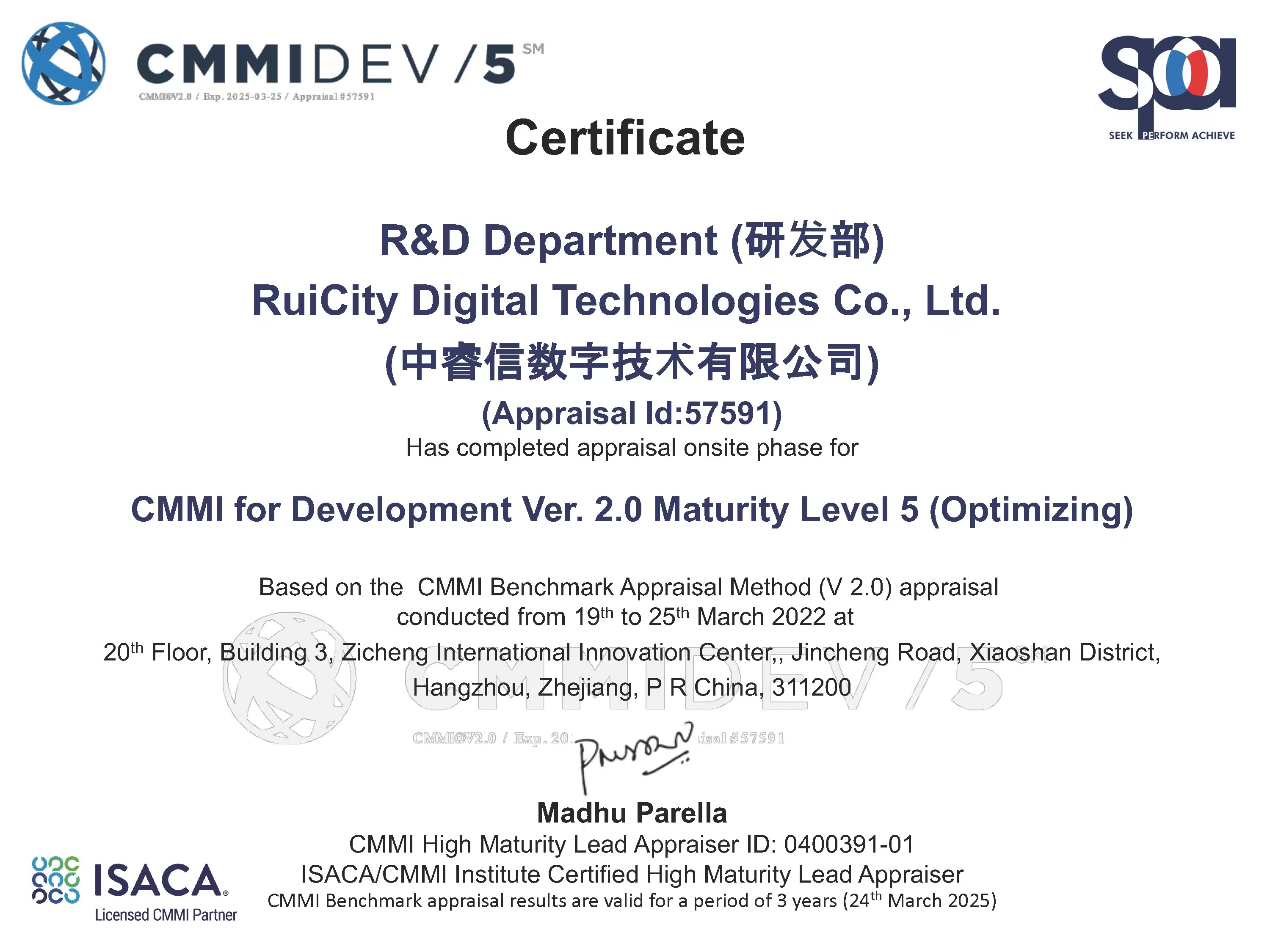 CMMI5.jpg