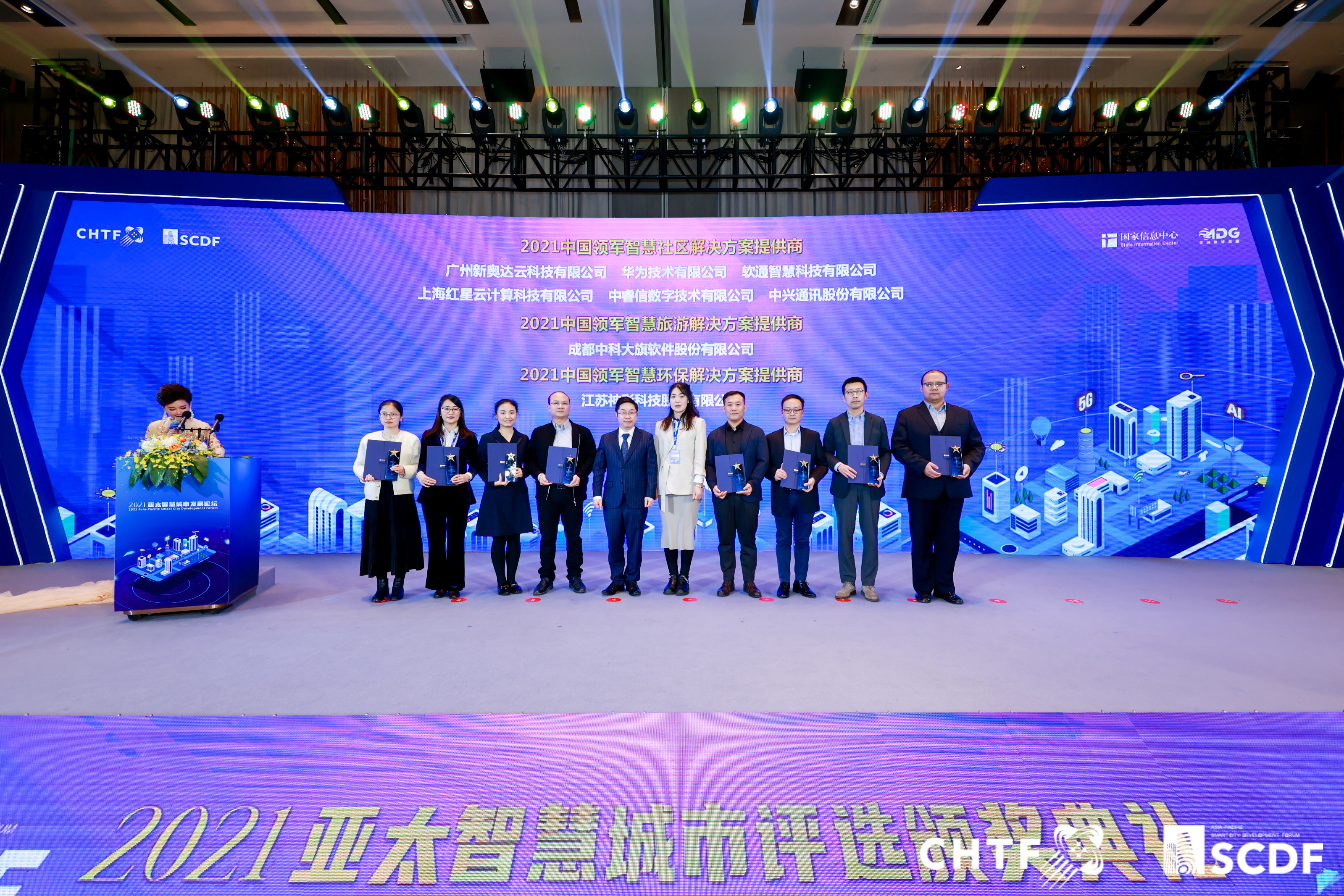 微信图片_20220707164735.jpg
