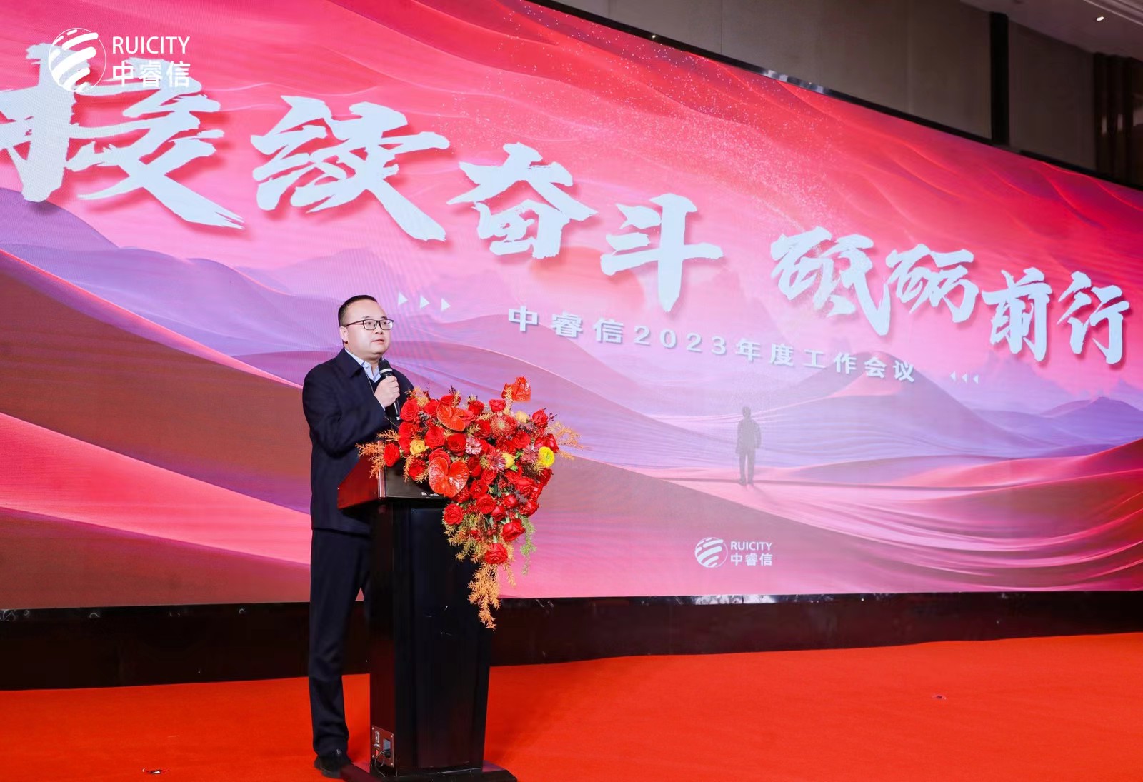 微信图片_20240206091021.jpg
